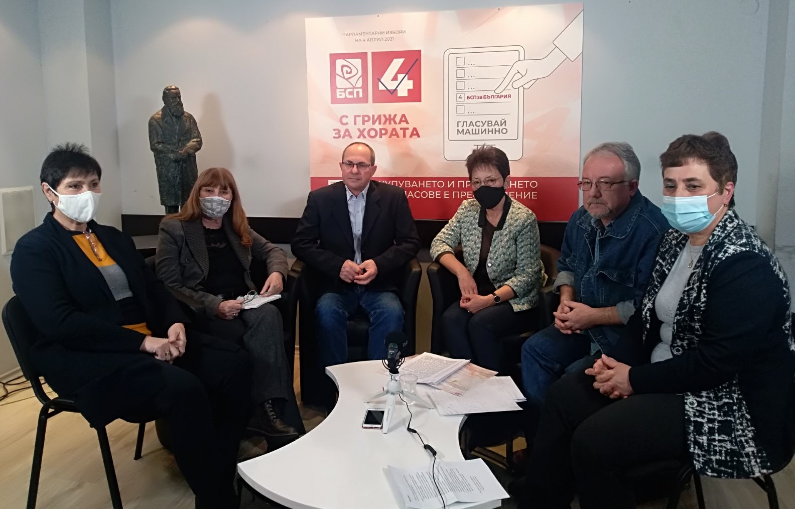 Александър Грозданов: БСП ще осигури безплатни учебници за всички деца от 1 до 12 клас