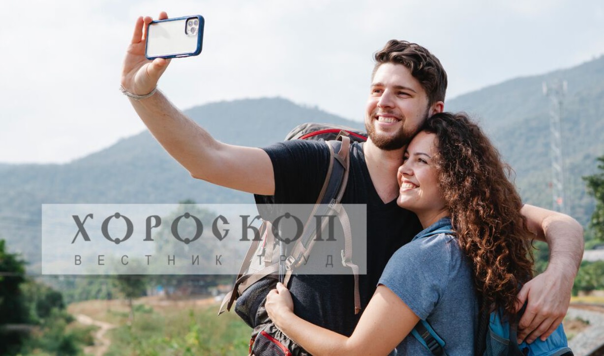 Хороскопът на Алена: Лъвовете доволни от себе си, Девите готови на риск
