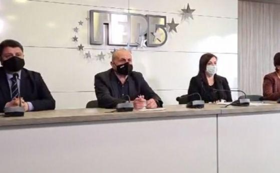 ГЕРБ обвини БСП в опит за саботаж