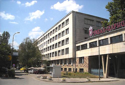 УМБАЛ „Царица Йоанна - ИСУЛ“ пуска зелен коридор за ваксиниране срещу COVID-19