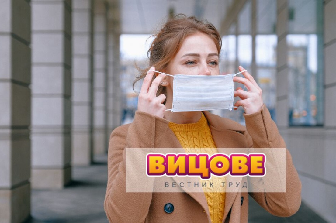 Как се запознават преболедувал и ваксинирана?