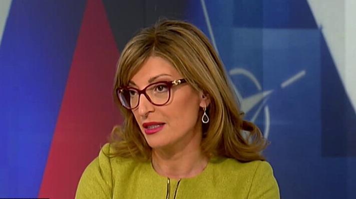 Екатерина Захариева за шпионския скандал: Възмутена съм от българите, предавали страната си