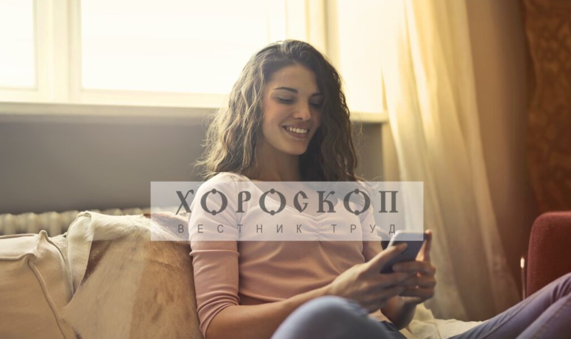 Хороскопът на Алена: Водолеите се изявяват отлично, Рибите да си наложат спокойствие