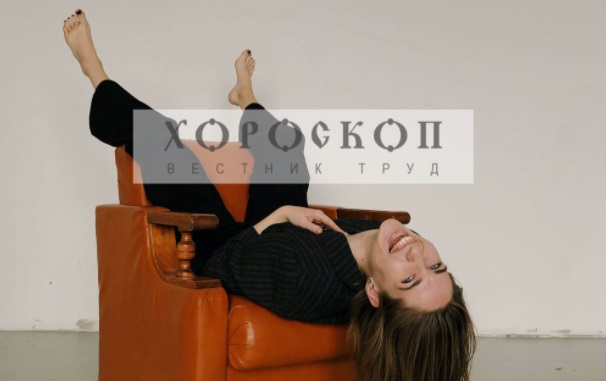 Хороскопът на Алена: Всички задачи носят успехи на Овните, Телците имат подкрепа за плановете си