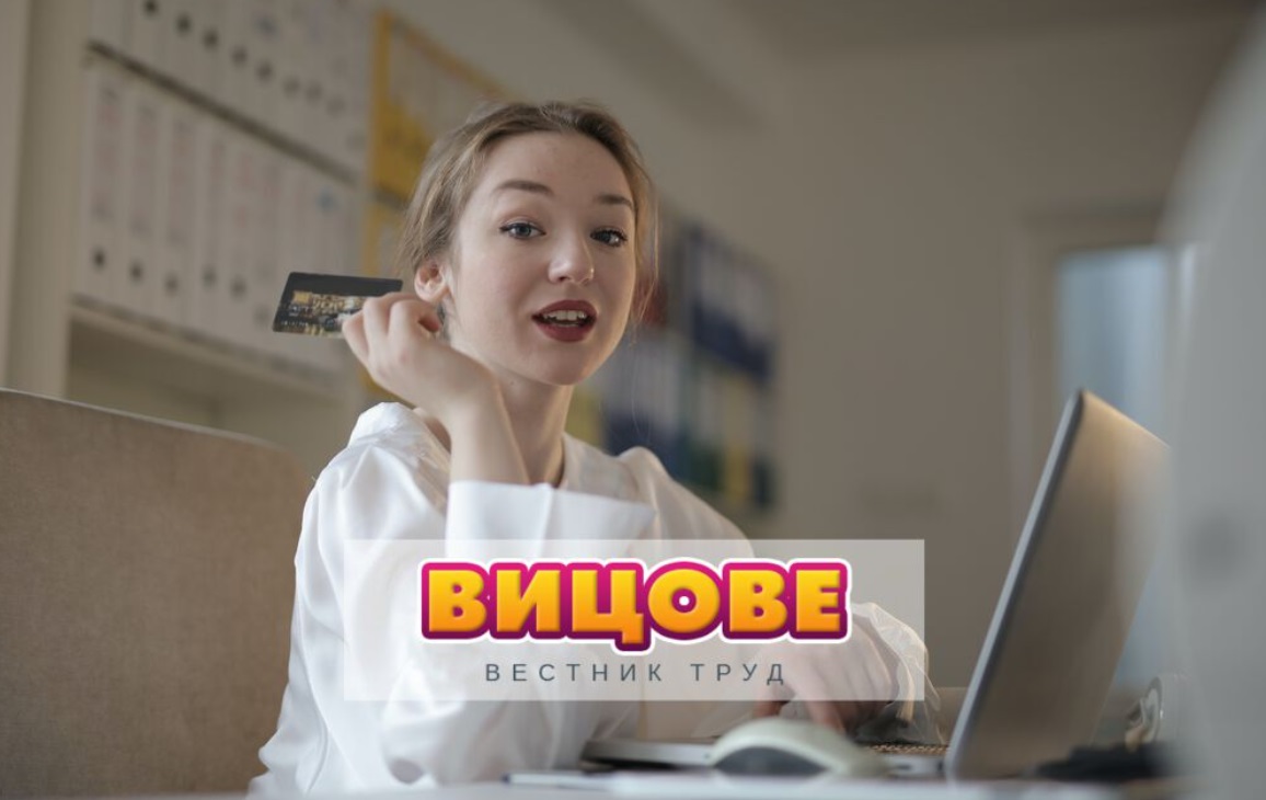 Как блондинка си преиздава банкова карта?