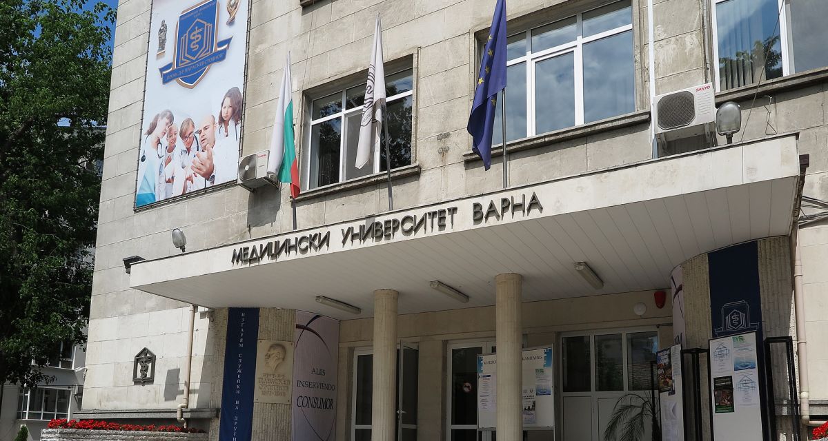 В Добрич ще има филиал на Медицински университет-Варна 