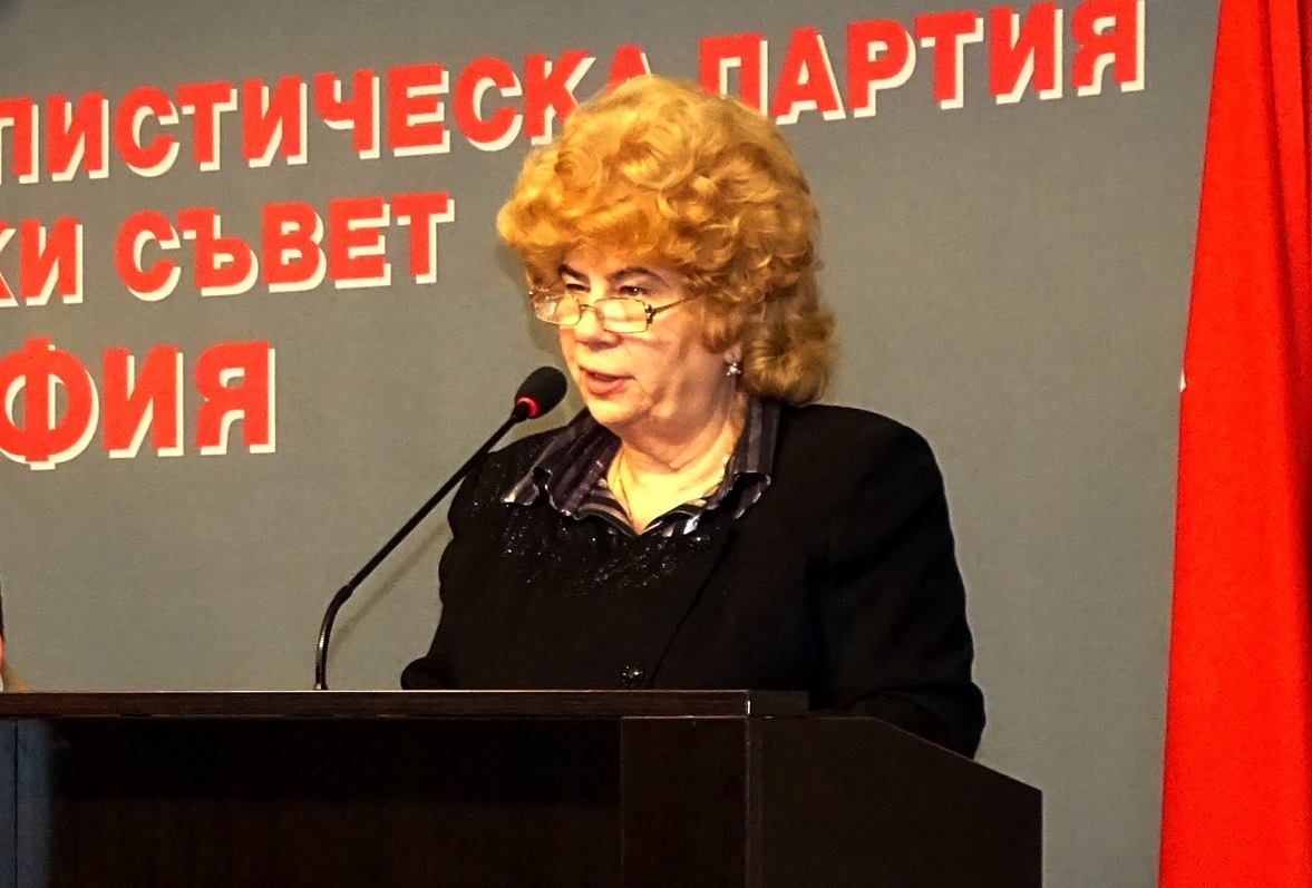 БСП – София: Загубихме Лилия Долджева