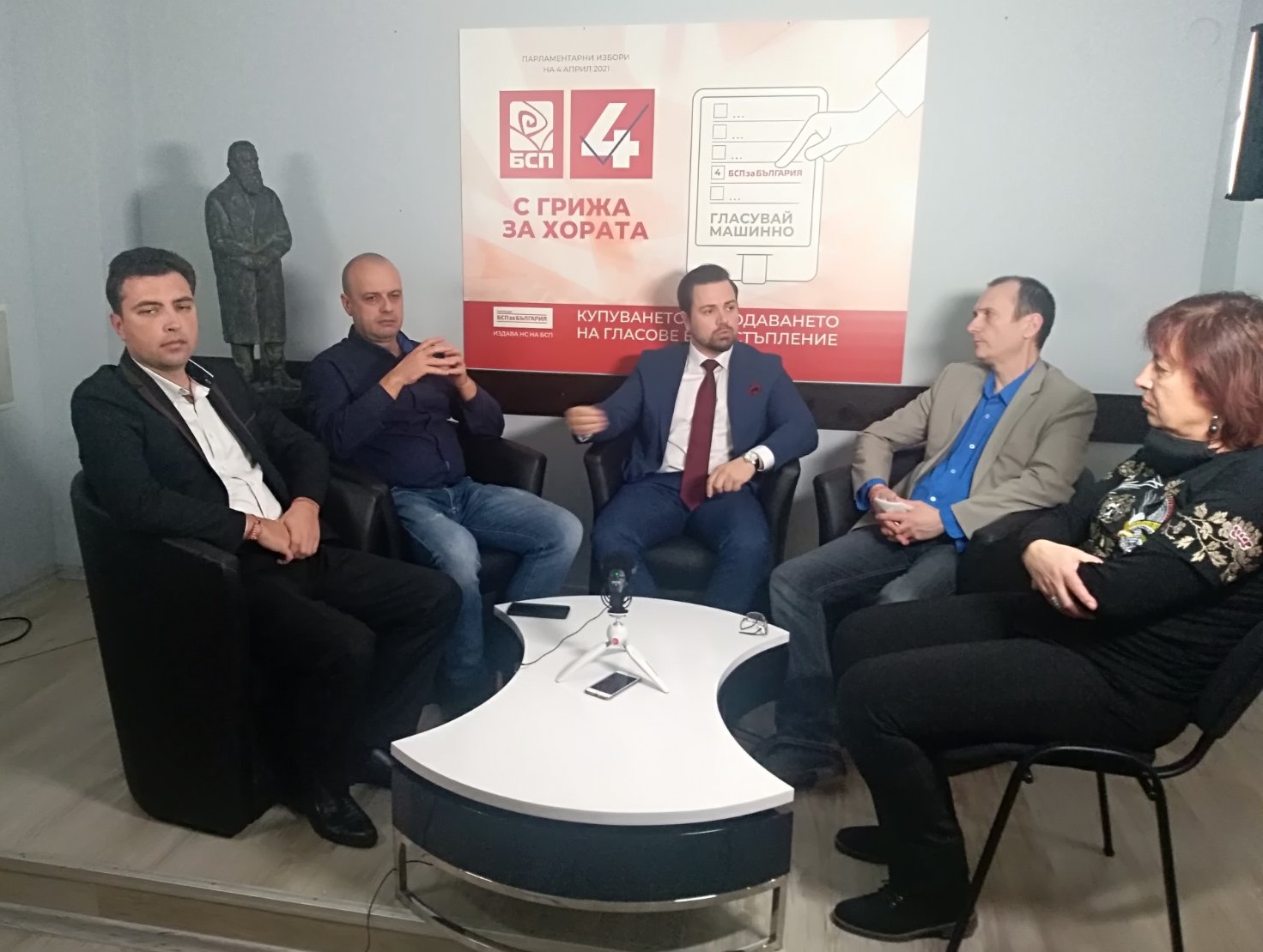 Д-р Георги Димов: Българите в чужбина започнаха да забравят корените си