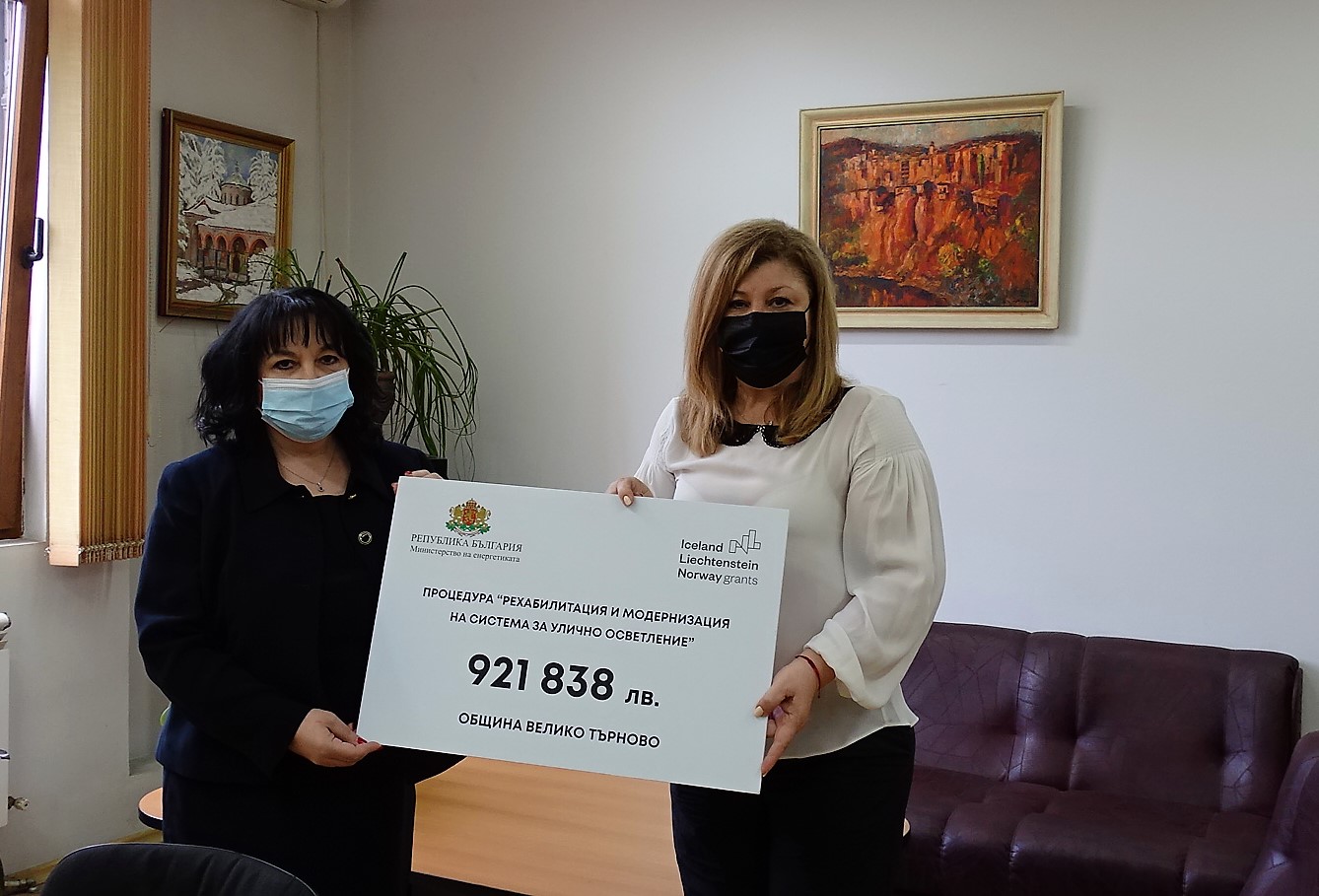 Община Велико Търново подменя 1600 лампи със съвременно и по-икономично LED-осветление