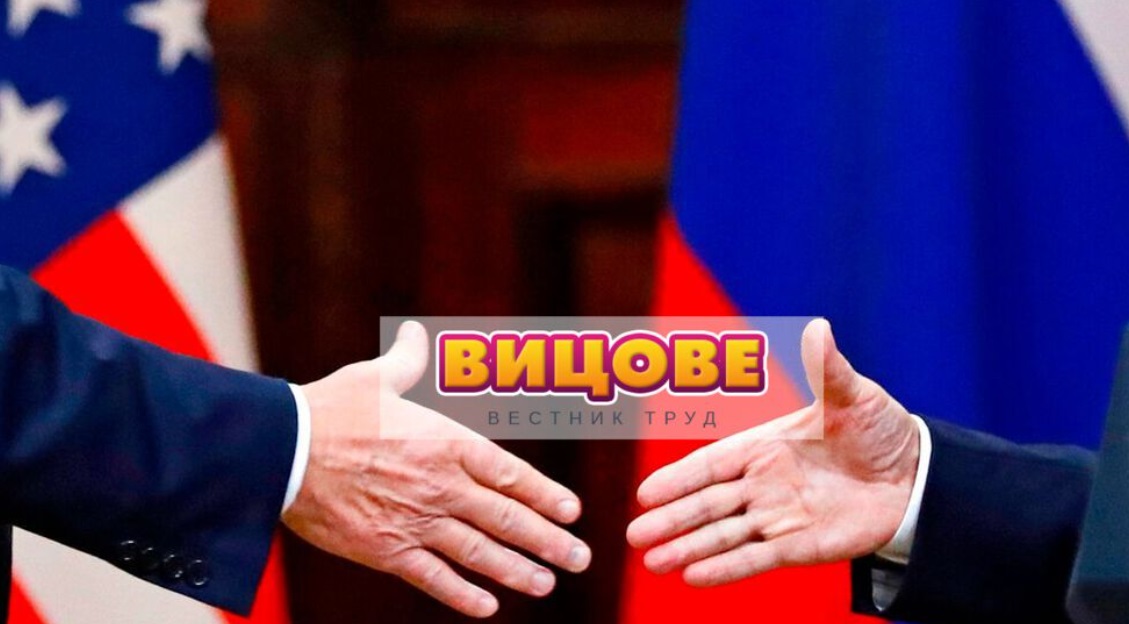 Какво се договорили руски и американски дипломати за Путин и Байдън?