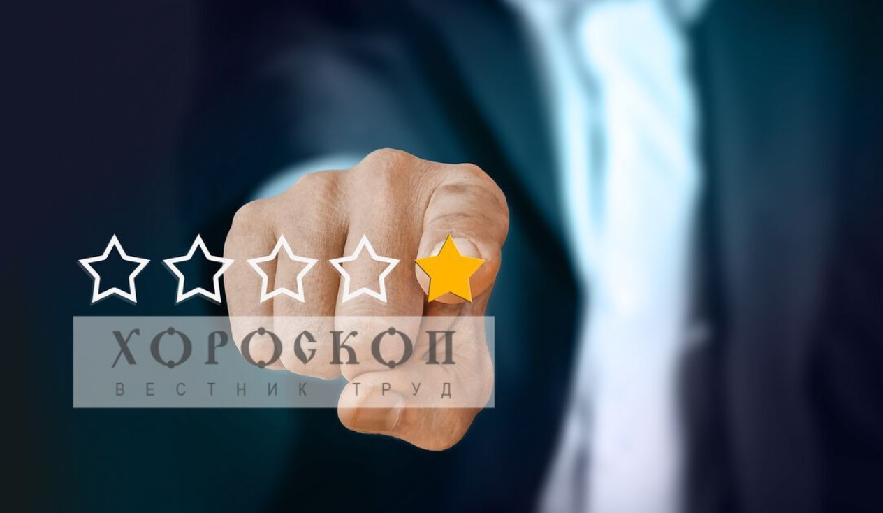 Хороскопът на Алена: Стрелците да приемат критиката, Козирозите да се пазят от ласкатели