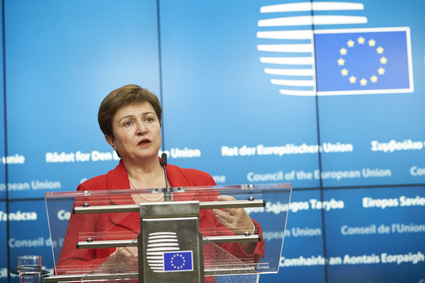 Кристалина Георгиева: Дълговете и неравенството пораждат рискове за световната икономика