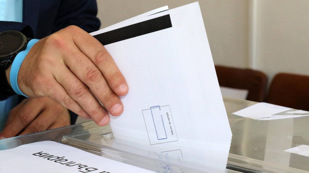 Вижте новостите в гласуването към 15 ч.