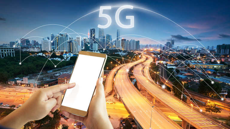 Ще направи ли 5G мрежата живота ни по-лесен?
