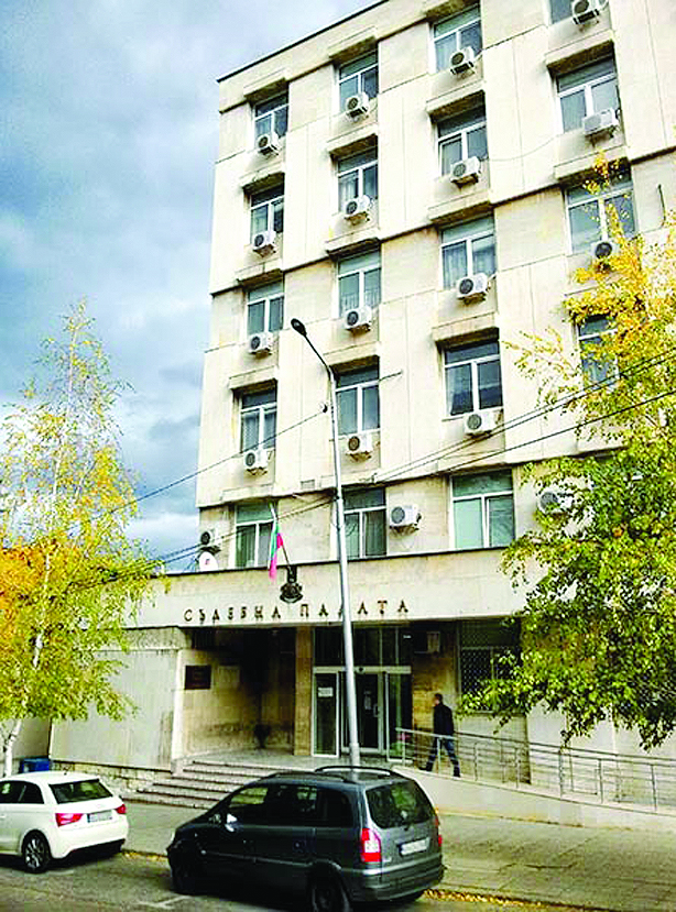 Комарджия залага плячка от грабеж