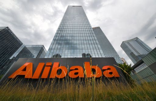 Акциите на "Алибаба" поскъпнаха с 8% след наложената глоба от 2,8 млрд. долара