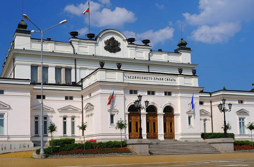 Интелектуалци подкрепиха инициативата на „Труд“