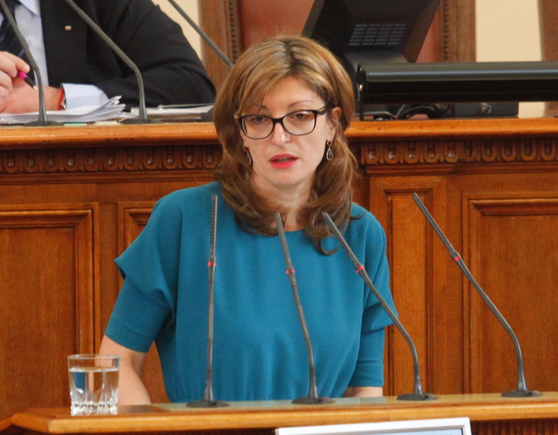 Министрите от ГЕРБ ще напуснат временно парламента