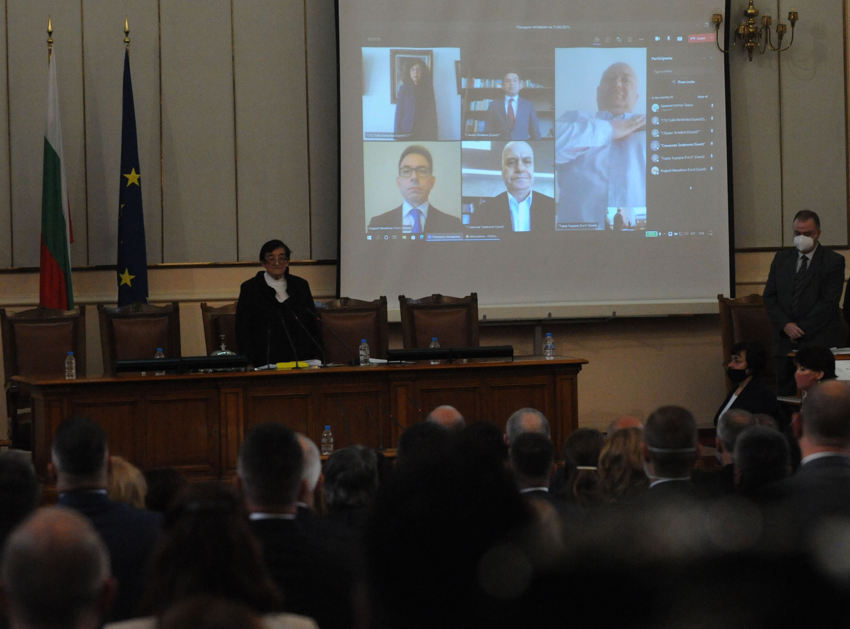 ГЕРБ минава в опозиция