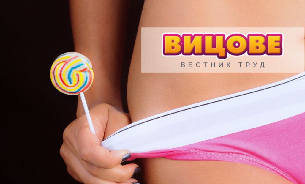 Каква е приликата между прашките и бодливата тел? Отговорът на Радио "Ереван"