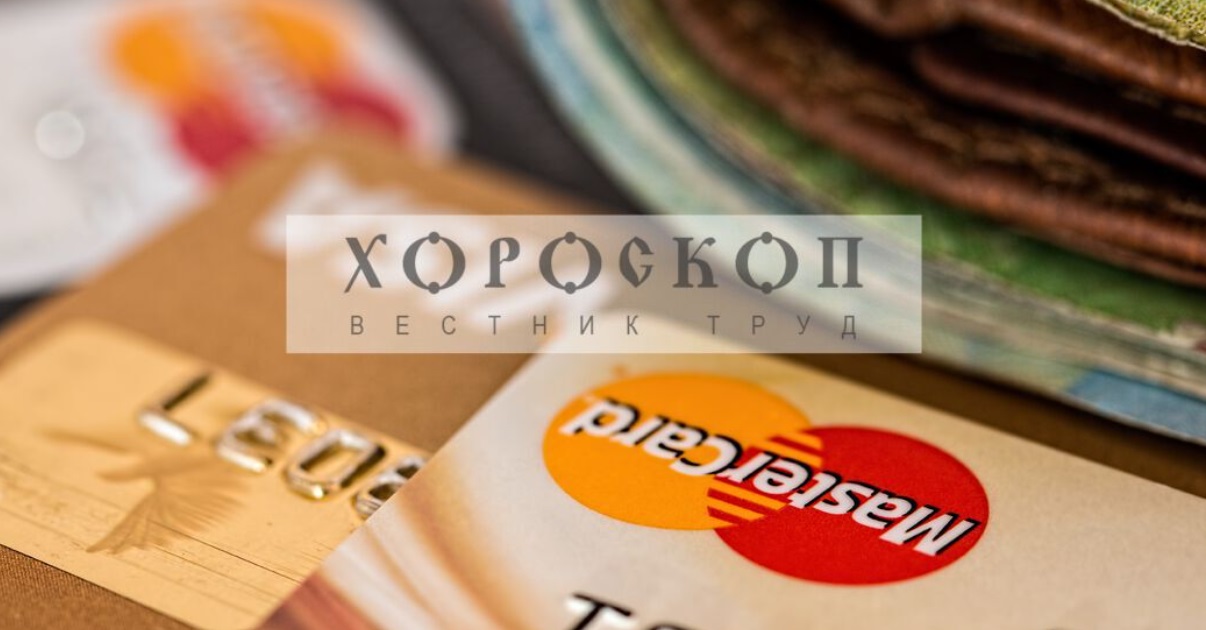 Хороскопът на Алена: Новина за финансови постъпления за Овните, Телците с печеливши идеи за добри доходи