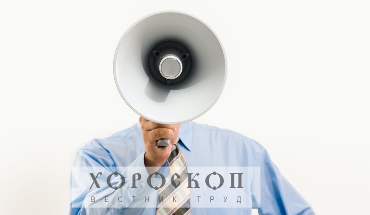 Хороскопът на Алена: Близнаците да не обмислят промени, Раците да внимават в думите