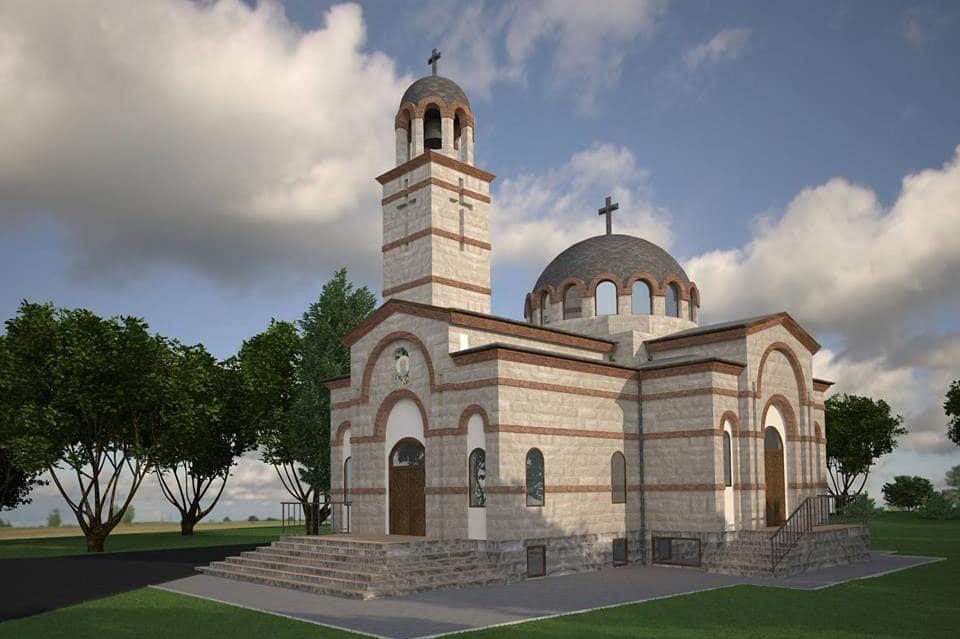 Чакат дарения за нова църква 