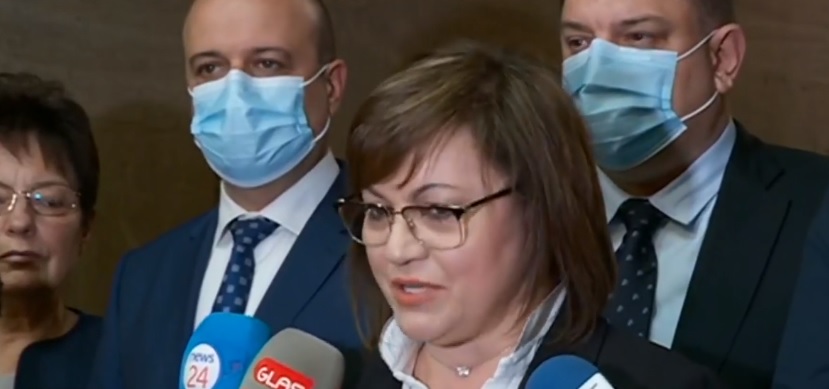 Корнелия Нинова: Ако ни бъде връчен мандат, колективните органи на БСП ще решат следващите действия (ВИДЕО)