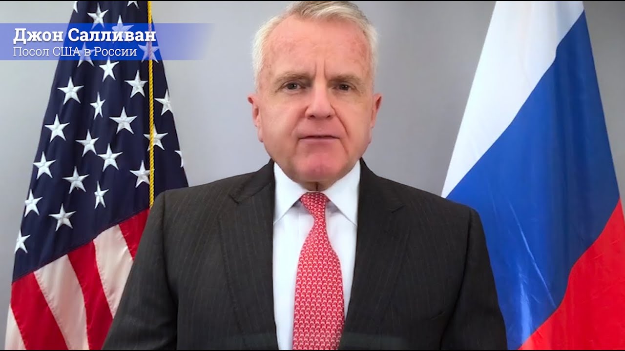 Как Москва гони „де факто“ посланика на САЩ от Русия