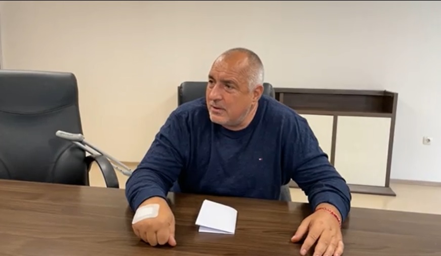Борисов към кандидатите за министри: Слушате ме, не защото съм по-силен физически, а защото съм мъдър (ВИДЕО)