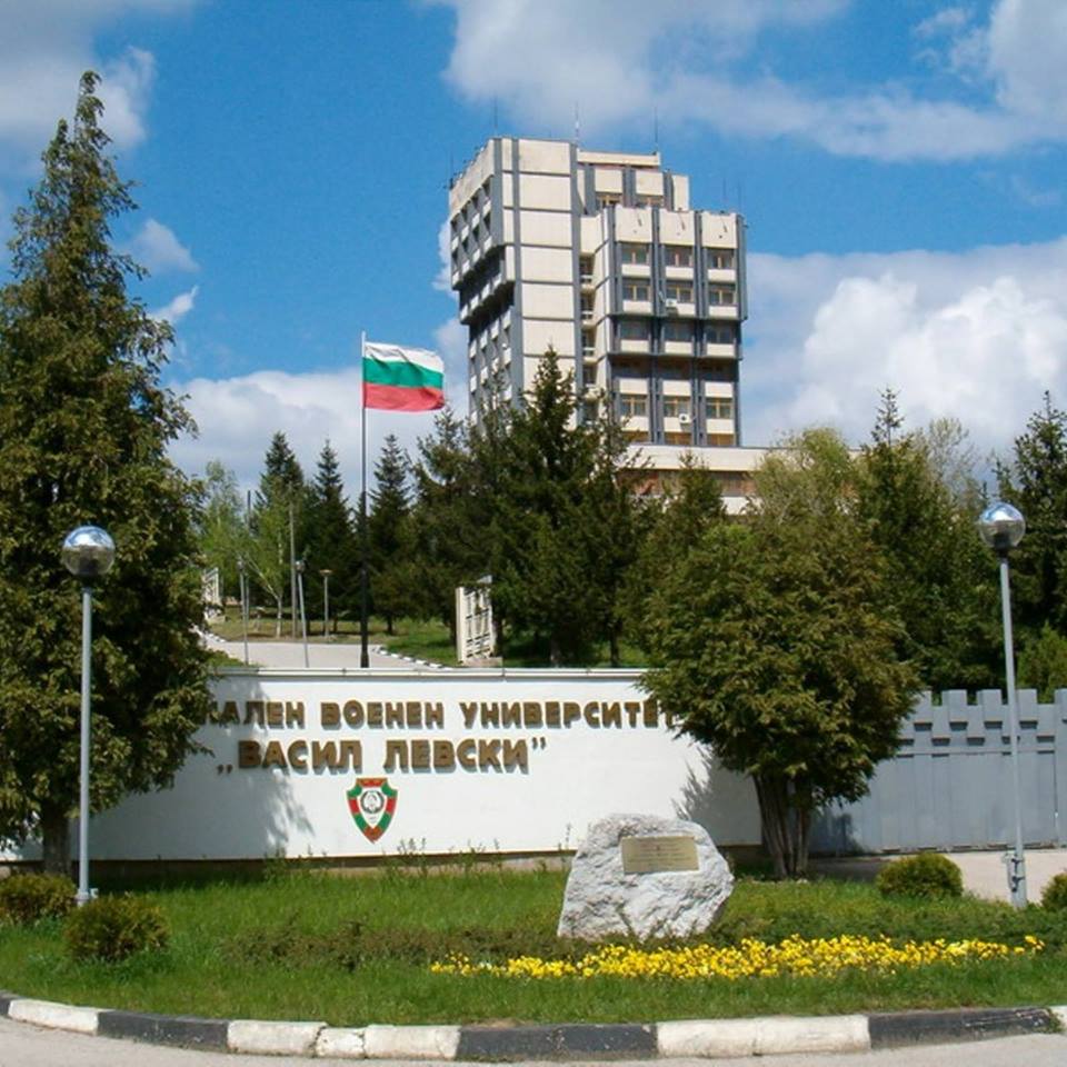 Националният военен университет във Веалико Търново е домакин на хакатон на тема „ЕКОТЕХ”