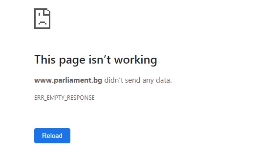 Падна сайтът на Народното събрание