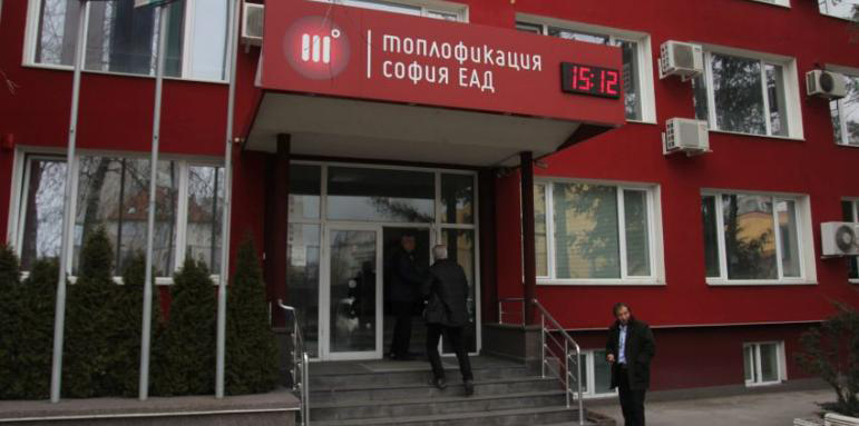 САЩ помагат на общината за „Топлофикация“