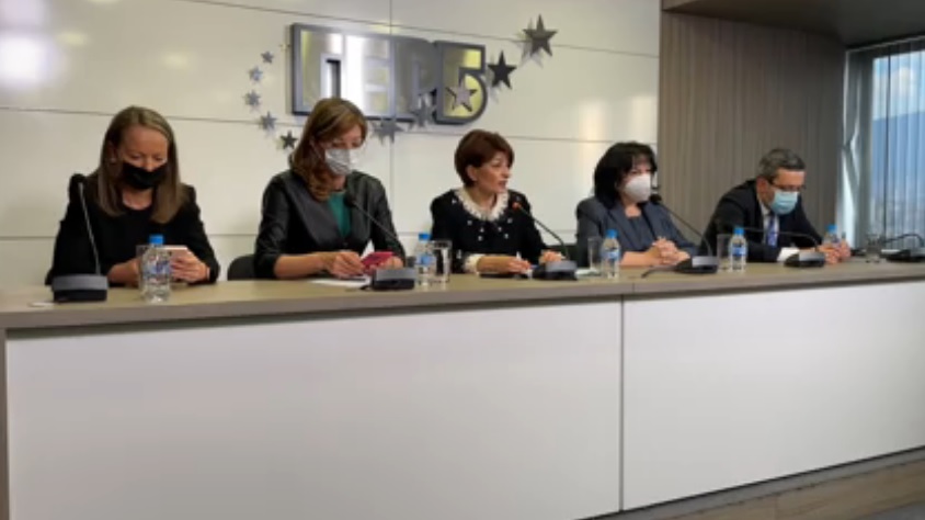 ГЕРБ внася конституционна жалба (ВИДЕО)