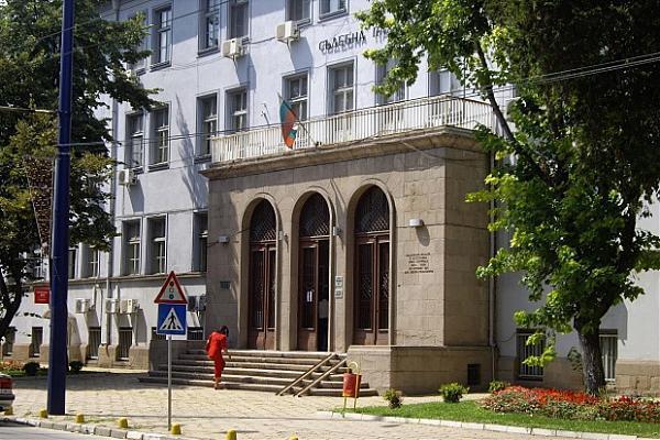 Съдът в Пазарджик запорира сметка в Португалия