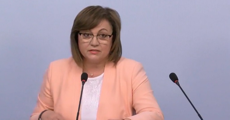 Нинова: Ние сме единствената партия, която не е подкрепяла или договаряла помощ от ГЕРБ
