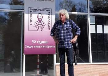 Асен Масларски пише песен за Шуменския университет