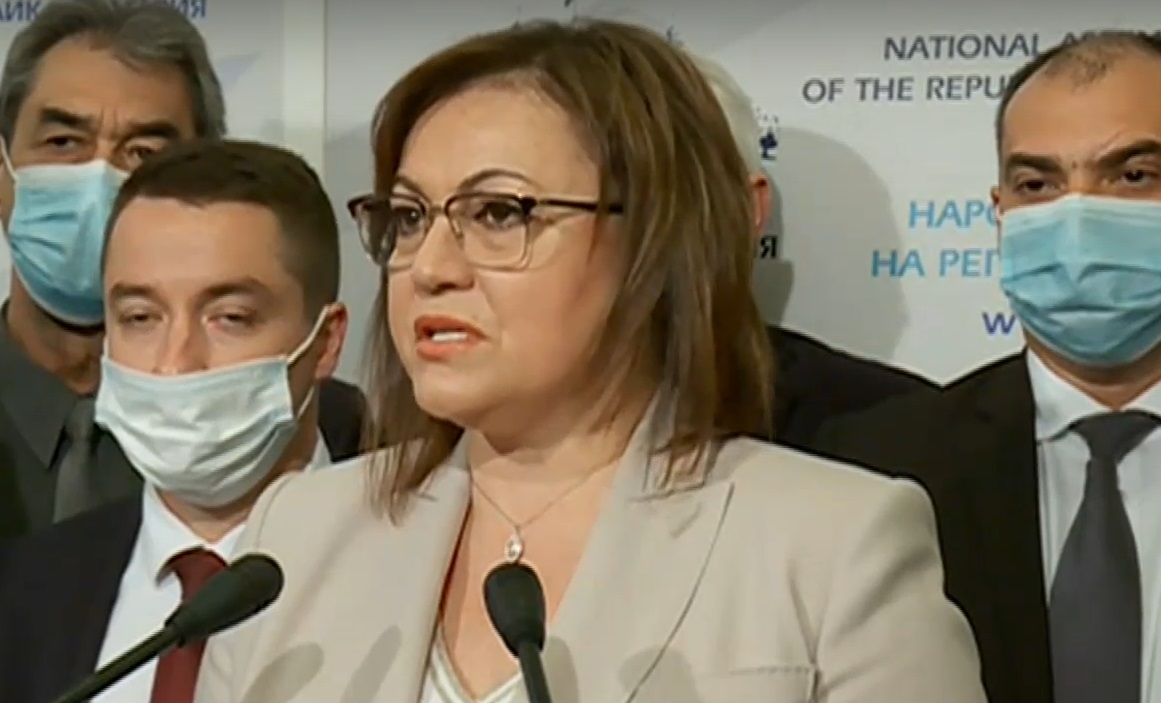 Нинова: Не подкрепихме програмата на НС, защото законопроектите ни не са включени в нея