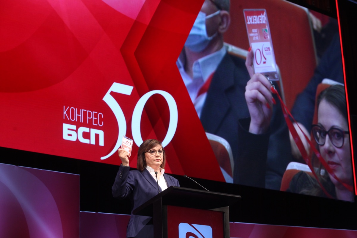 БСП решават на 1 май как да постъпят с третия мандат