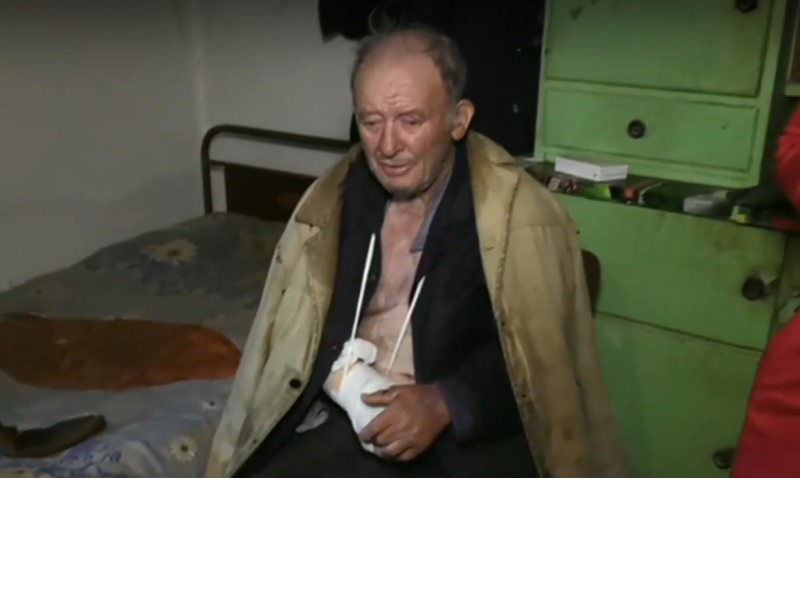 Бандит преби 80-годишен дядо в Дивия Северозапад