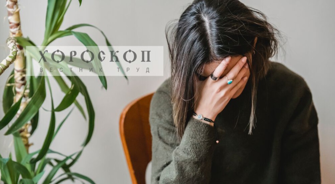 Хороскопът на Алена: Овните стабилизират позициите си, Телците не са непогрешими