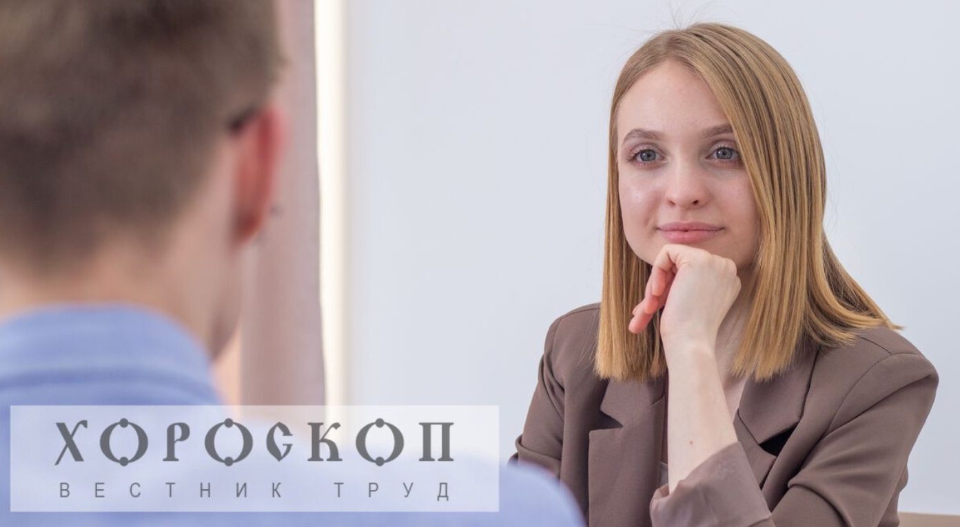 Хороскопът на Алена: Овните се ядосват от срещи с неприятели,  Телците участват във важно обществено събитие