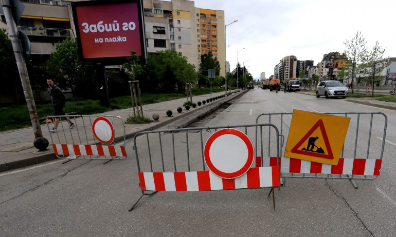 Започва реконструкция на ключови булеварди