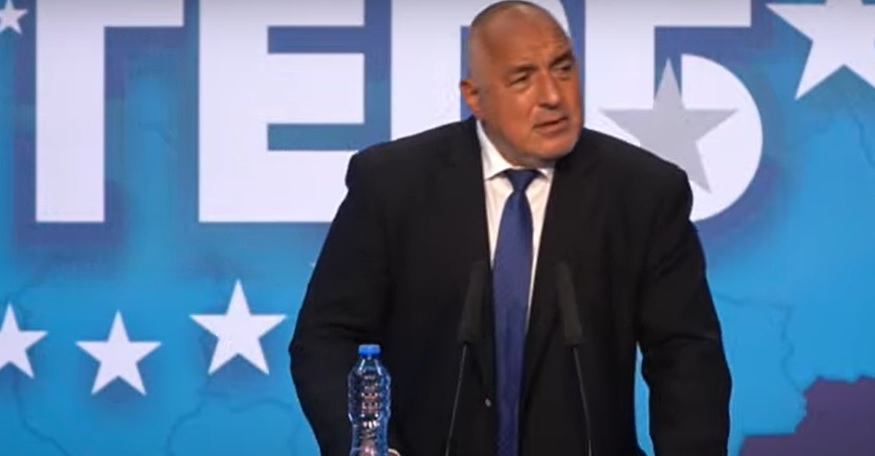 Борисов: Във всички случаи изборите са стрували над 100 млн. лева, но на колегата Трифонов явно му се виждат малко