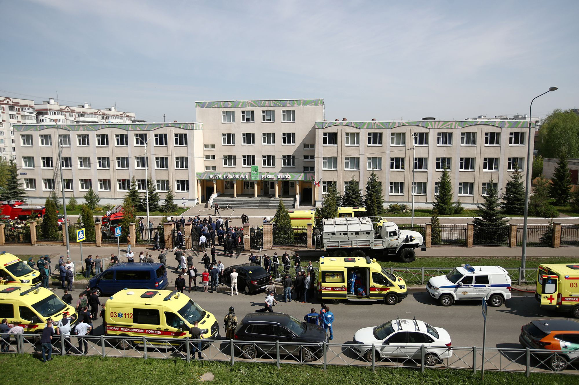 8 жертви на стрелба в гимназия в Казан (обзор)