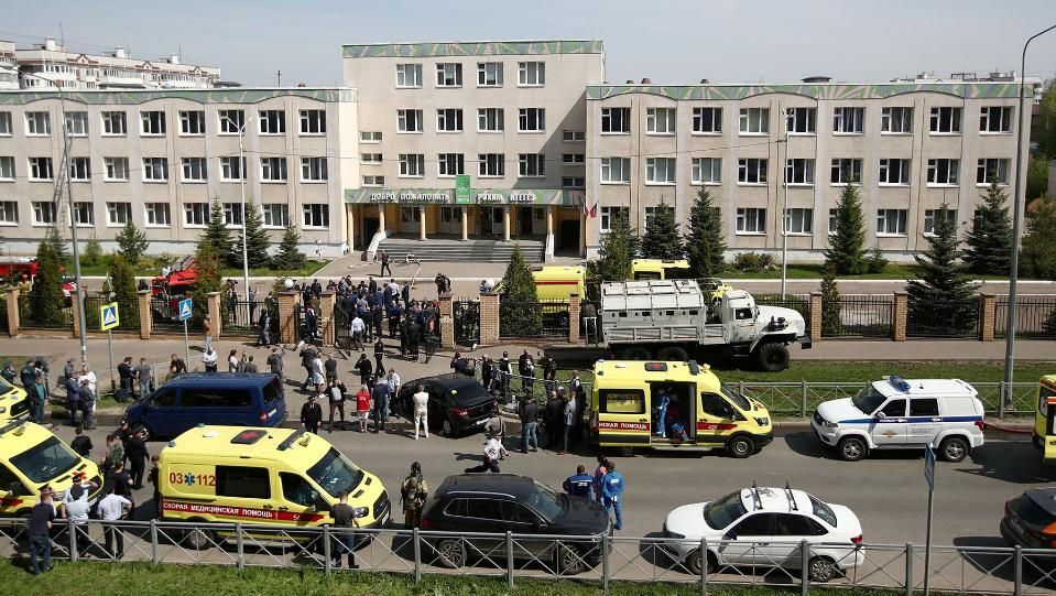 Състоянието на децата, настанени в болница след стрелбата с Казан, е стабилно