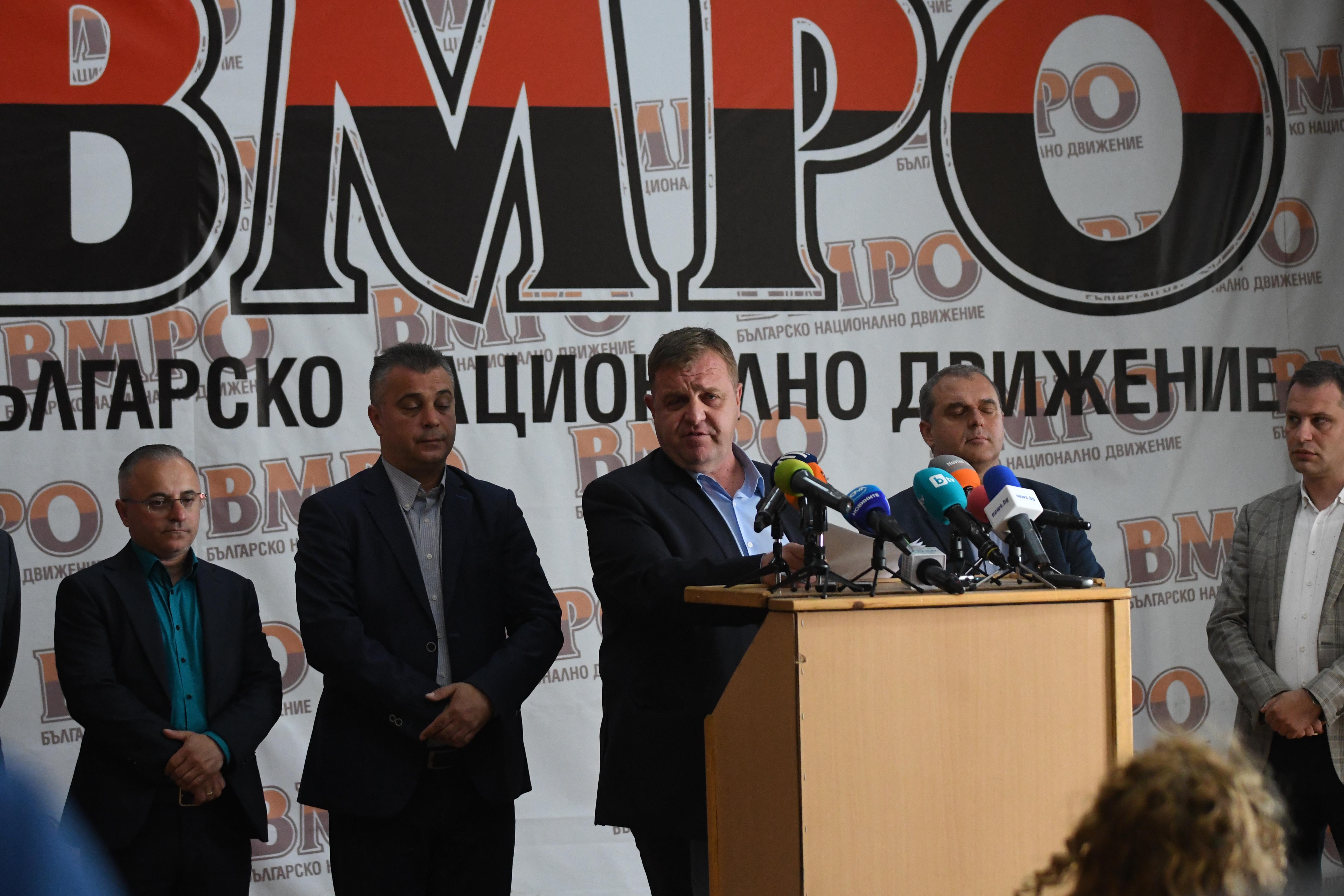 ВМРО призова за обединяване на патриотичните формации за изборите