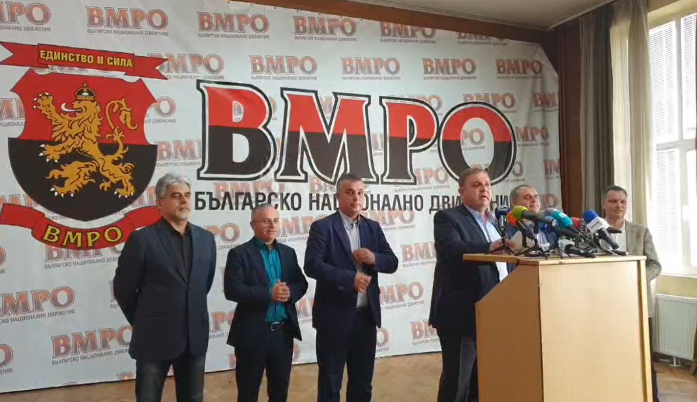 ВМРО: Лидерите на патриотичните формации – крачка встрани в името на България