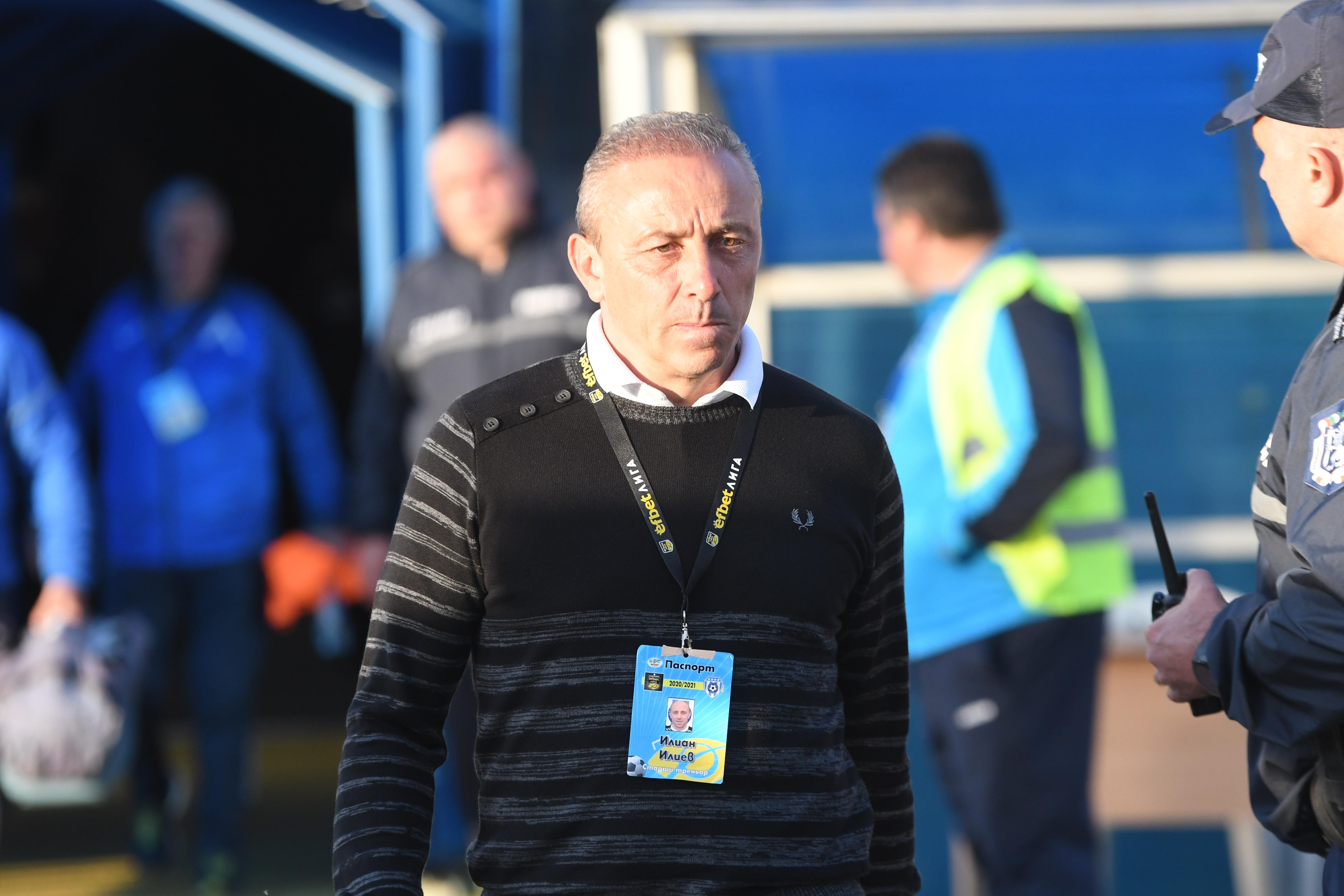 Грозно: Фенове на "Левски" псуват своя легенда