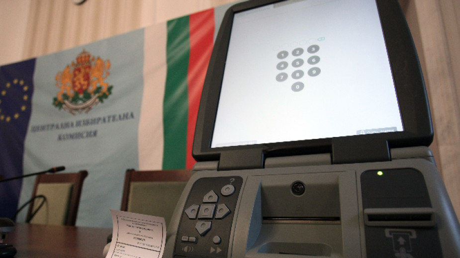 Купуват още 400-500 машини за вота